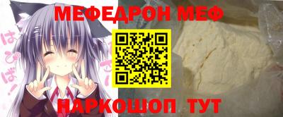 ALPHA-PVP Ирбит