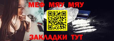 mix Изобильный