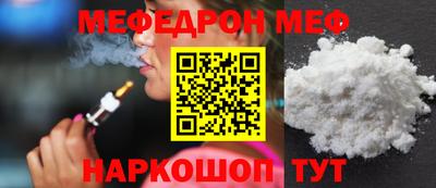 mix Изобильный