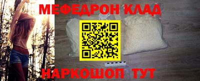 скорость Ипатово