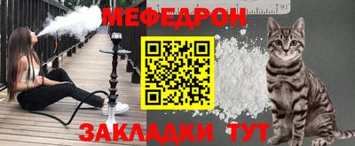 ALPHA-PVP Ирбит