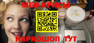 mix Изобильный
