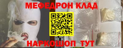 ALPHA-PVP Ирбит
