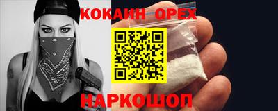 mix Изобильный
