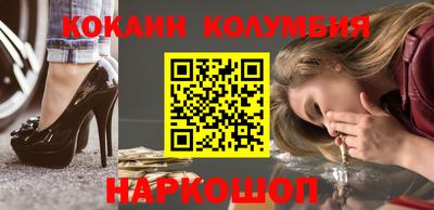 скорость Ипатово