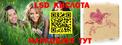 ALPHA-PVP Ирбит