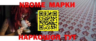 скорость Ипатово