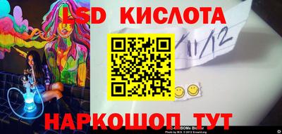 mix Изобильный