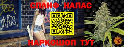 ALPHA-PVP Ирбит