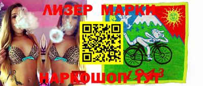 mix Изобильный