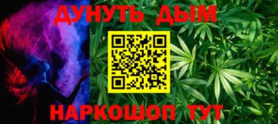 скорость Ипатово