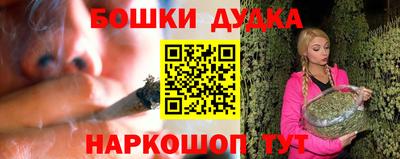 ALPHA-PVP Ирбит