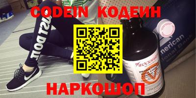 ALPHA-PVP Ирбит