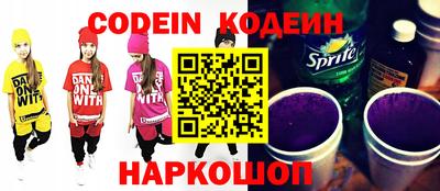 mix Изобильный