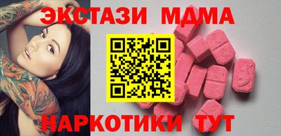 mix Изобильный