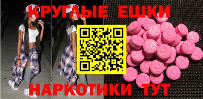 mix Изобильный