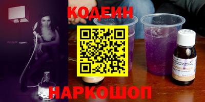 mix Изобильный