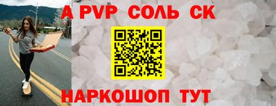 mix Изобильный