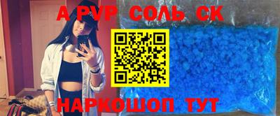 mix Изобильный