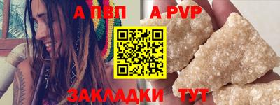 скорость Ипатово