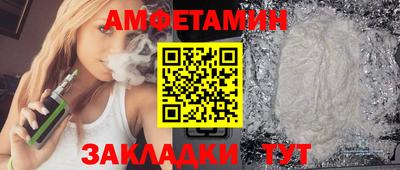 mix Изобильный