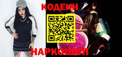 ALPHA-PVP Ирбит