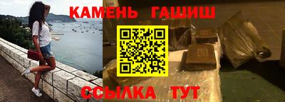 скорость Ипатово