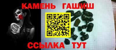 ALPHA-PVP Ирбит