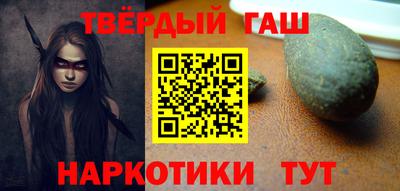 скорость Ипатово