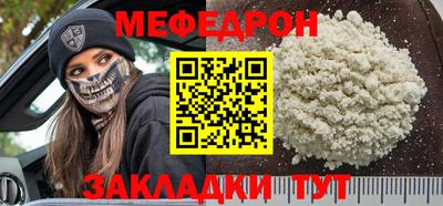 скорость Ипатово