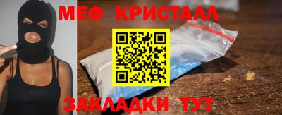 ALPHA-PVP Ирбит