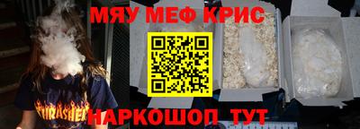 ALPHA-PVP Ирбит